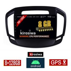 KIROSIWA 8GB + 128GB OPEL INSIGNIA (2014 - 2017) Android οθόνη αυτοκίνητου με GPS WI-FI (ηχοσύστημα αφής 9" ιντσών OEM Youtube Playstore MP3 USB Radio Bluetooth Mirrorlink DSP Apple Carplay Android Au