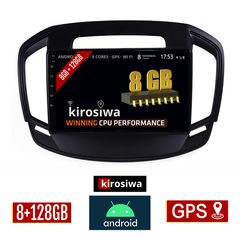 KIROSIWA 8GB + 128GB OPEL INSIGNIA (2014 - 2017) Android οθόνη αυτοκίνητου με GPS WI-FI (ηχοσύστημα αφής 9" ιντσών OEM Youtube Playstore MP3 USB Radio Bluetooth Mirrorlink DSP Apple Carplay Andro