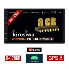 KIROSIWA 8GB + 128GB VOLKSWAGEN POLO (2002-2009) Android οθόνη αυτοκίνητου με GPS WI-FI (ηχοσύστημα αφής 7" ιντσών OEM Youtube Playstore MP3 USB Radio Bluetooth Mirrorlink DSP Apple Carplay Andro