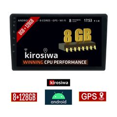 KIROSIWA 8GB + 128GB SEAT EXEO (2008 - 2013) Android οθόνη αυτοκίνητου με GPS WI-FI (ηχοσύστημα αφής 9" ιντσών OEM Youtube Playstore MP3 USB Radio Bluetooth Mirrorlink DSP Apple Carplay Android Auto 4