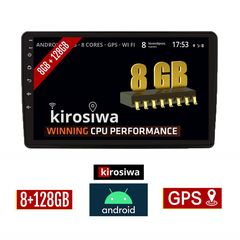 KIROSIWA 8GB + 128GB FIAT DUCATO (2006-2011) Android οθόνη αυτοκίνητου με GPS WI-FI (ηχοσύστημα αφής 9" ιντσών OEM Youtube Playstore MP3 USB Radio Bluetooth Mirrorlink DSP Apple Carplay Android A