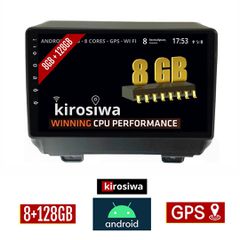 KIROSIWA 8GB + 128GB FIAT 500 (μετά το 2016) Android οθόνη αυτοκίνητου με GPS WI-FI (ηχοσύστημα αφής 9" ιντσών OEM Youtube Playstore MP3 USB Radio Bluetooth Mirrorlink DSP Apple Carplay Android Auto 4