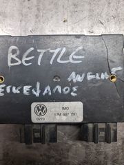 Vw beetle μονάδα άνεσης 1JM907291