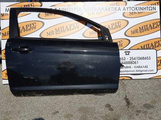 FORD FOCUS 08' 3D ΠΟΡΤΑ ΕΜΠΡΟΣ ΔΕΞΙΑ ΣΥΝΟΔΗΓΟΥ 