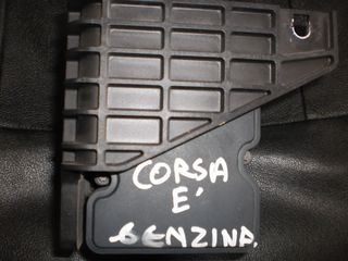 ΜΟΝΑΔΑ  ABS  OPEL  CORSA  E-thumb-1