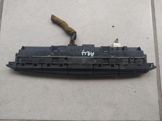 ΔΙΑΚΟΠΤΕΣ ΚΕΝΤΡΙΚΟΙ FIAT BRAVO 1995-2002.