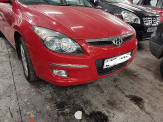 ΤΡΟΜΠΕΤΟ ΕΜΠΡΟΣ HYUNDAI  I30 10