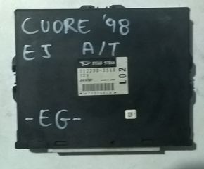 ΕΓΚΕΦΑΛΟΣ ΚΙΝΗΤΗΡΑ EJ 1.0cc 12v DAIHATSU CUORE (L701) 1998-2002 (EG)