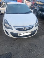 ΤΡΟΜΠΕΤΟ ΕΜΠΡΟΣ OPEL  CORSA D 15