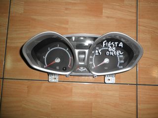 FORD FIESTA 09-13 KOLLIAS MOTOR