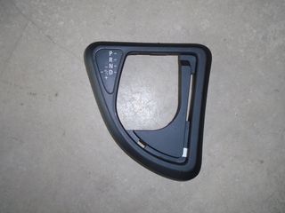 ΔΙΑΚΟΣΜΗΤΙΚΟ ΚΑΛΥΜΜΑ ΛΕΒΙΕ STEPTRONIC ΜΑΥΡΟ BMW Ε81-Ε87-Ε87 LCI-E88-E82 2003-2013!!!ΑΠΟΣΤΟΛΗ ΣΕ ΟΛΗ ΤΗΝ ΕΛΛΑΔΑ!!!