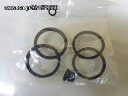 Κιτ επισκευής δαγκάνας AP8213457