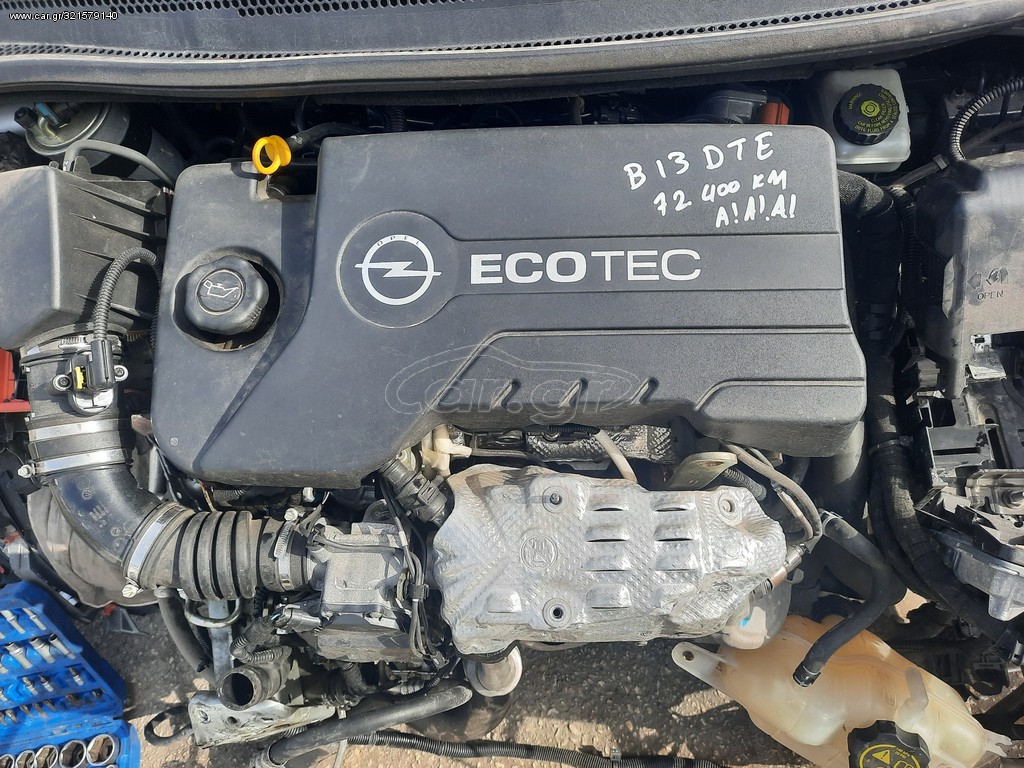 κινητηρας diesel opel corsa 1,3 multijet b13dte