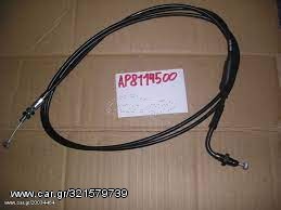 ΝΤΙΖΑ ΓΚΑΖΙΟΥ SPORT CITY-DERBI RAMBLA AP8114500
