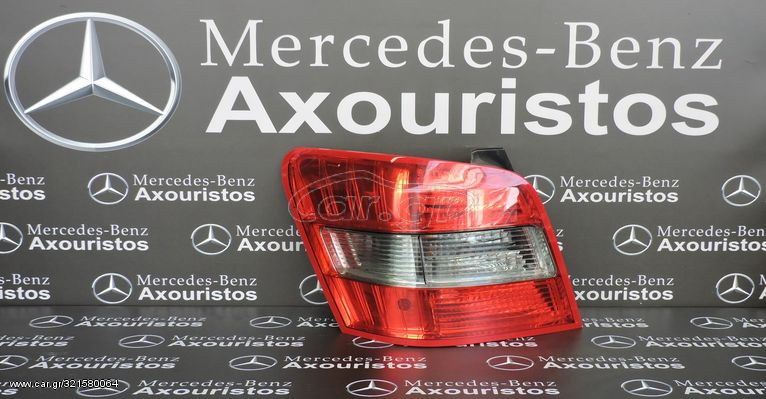 ΦΑΝΑΡΙ ΟΠΙΣΘΙΟ ΑΡΙΣΤΕΡΟ, MERCEDES-BENZ GLK-CLASS X204, 2008-2011, PRE-FACELIFT **AXOURISTOS**