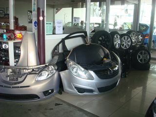 PEUGEOT 206 PLUS ΦΛΑΣΙΕΡΑ  96663036ΧΤ  CAR GROUP SOTIROPOULOS-thumb-6