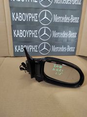 ΚΑΘΡΕΦΤΗΣ ΘΕΡΜ/ΝΟΣ ΔΕΞΙΟΣ ΜΕ ΦΛΑΣ MERCEDES-BENZ CLK W208 LIFTING ΜΕ ΚΩΔ.(A2088101876)**KAVOURIS**