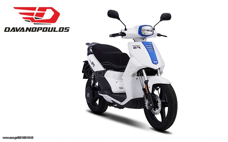 Daytona 2025 F5 +ΔΩΡΟ Ή ΑΤΟΚΟΣ ΔΙΑΚΑΝΟΝΙΣΜΟΣ