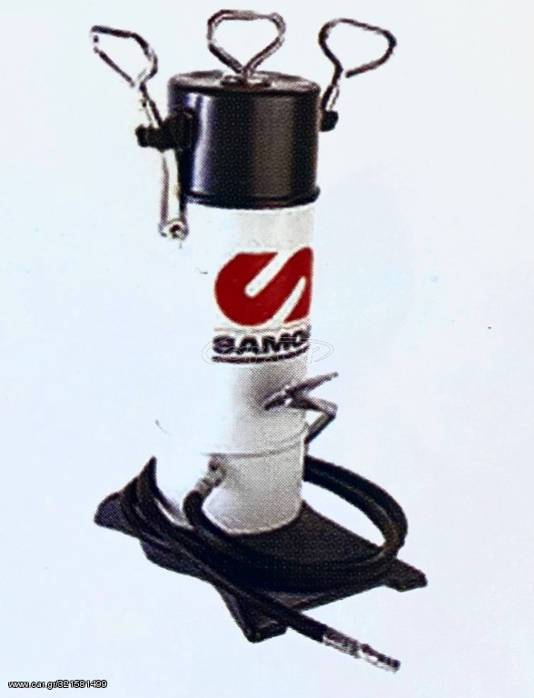 ΓΡΑΣΣΑΔΟΡΟΣ ΠΟΔΟΣ “SAMOA” !!