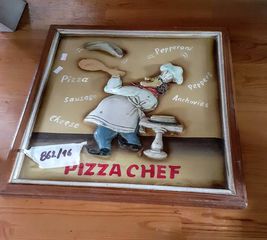 Πίνακας (862/19)