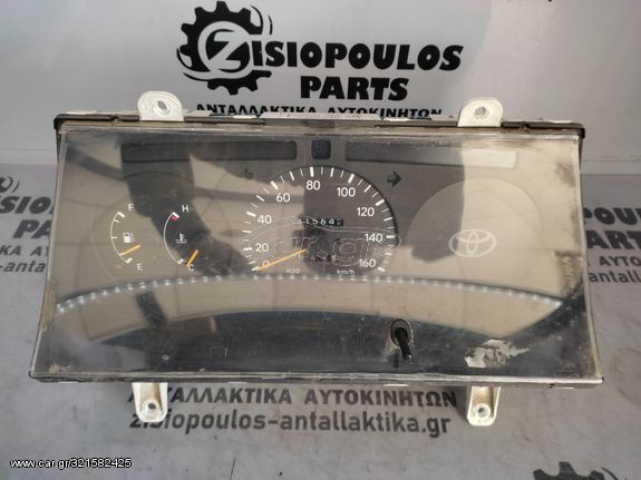 ΚΑΝΤΡΑ-ΚΟΝΤΕΡ TOYOTA HIACE RZH112 (2L) 2.4D 1989' - 1996' (INT 1) (4 ΦΙΣΕΣ)  (ΙΝΤ 1)