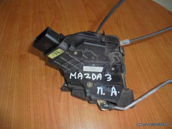 MAZDA  3' - '02'-08' - 5Π-  Κλειδαριές   πίσω  αριστερα