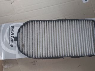 ΦΙΛΤΡΟ ΑΕΡΟΣ BMW E38 ΚΑΙΝΟΥΡΓΙΟ ΓΝΗΣΙΟ 