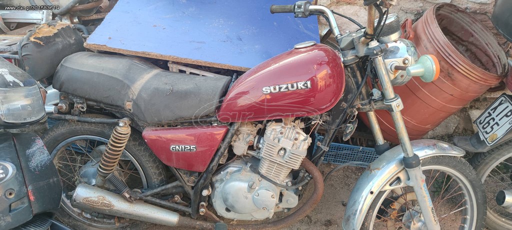 SUZUKI GN 125 ΣΧΕΔΟΝ ΤΑ ΠΑΝΤΑ ΓΙΑ ΑΝΤΑΛΛΑΚΤΙΚΑ