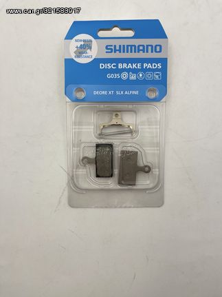 ΤΑΚΑΚΙΑ ΔΙΣΚΟΦΡΕΝΟΥ SHIMANO G03S 