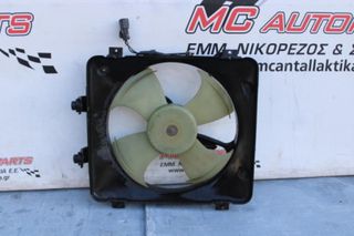 Βεντιλατέρ HONDA HR-V (1999-2005) aircondition σε πλαίσιο