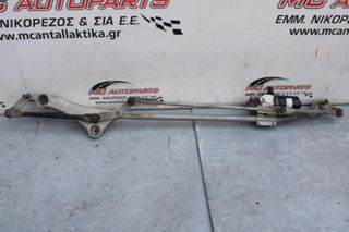Μοτέρ υαλοκαθαριστήρων Εμπρός MERCEDES A-CLASS (W169) (2004-2012) A1698200300