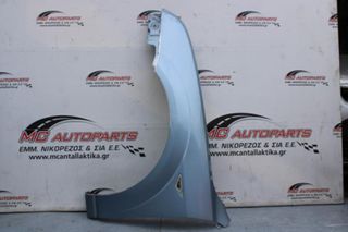 Φτερό Εμπρός Αριστερό Γαλάζιο FORD MONDEO (2000-2007)