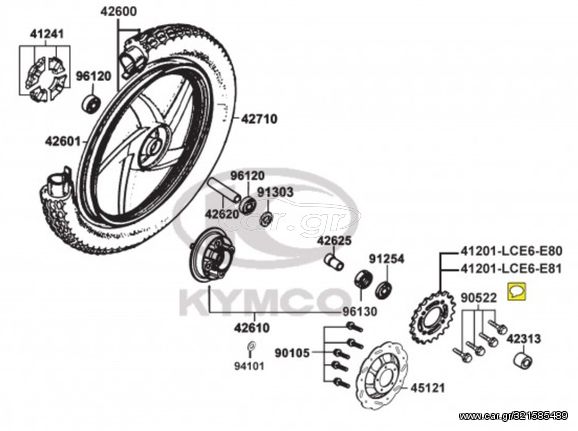 Τροχός Πίσω Μαύρος Μάτ Kymco Nexxon.50 2007 - 2008 42600-LFA3-E80-NE