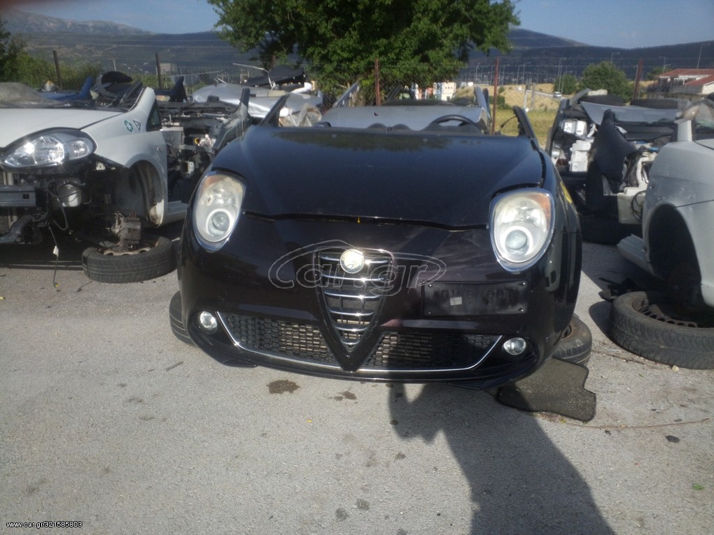 ALFA ROMEO MITO (955) ΜΟΥΡΗ / ΤΡΟΠΕΤΟ