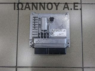 ΕΓΚΕΦΑΛΟΣ ΜΗΧΑΝΗΣ 04L907445F 28565525 22101001 DGT 1.6cc TDI SEAT ARONA 2017 - 2022