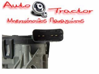  ΜΟΤΕΡ ΥΑΛΟΚΑΘΑΡΙΣΤΗΡΑ CITROEN C3 '09-'16 / DS3 '09-'16| 4PIN Κωδικός: 6405QCM-thumb-2