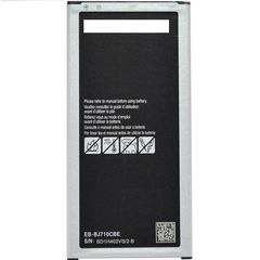 Μπαταρία Για Samsung Galaxy J7(2016) EB-BJ710CBC - 3300 mAh (BULK)