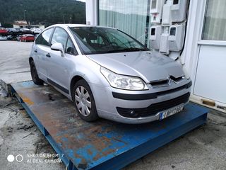 CITROEN C4 - ΜΕΜΟΝΩΜΕΝΑ ΑΝΤΑΛΛΑΚΤΙΚΑ -