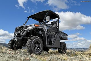 CFmoto UForce 600 2026 Αγροτικό ΑΜ ΠΙΝΑΚΙΔΕΣ-thumb-40