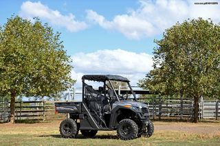 CFmoto UForce 600 2026 Αγροτικό ΑΜ ΠΙΝΑΚΙΔΕΣ-thumb-41