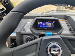 CFmoto UForce 600 2026 Αγροτικό ΑΜ ΠΙΝΑΚΙΔΕΣ-thumb-49