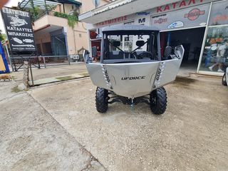 CFmoto UForce 600 2026 Αγροτικό ΑΜ ΠΙΝΑΚΙΔΕΣ-thumb-9