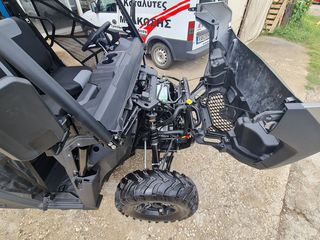 CFmoto UForce 600 2026 Αγροτικό ΑΜ ΠΙΝΑΚΙΔΕΣ-thumb-51