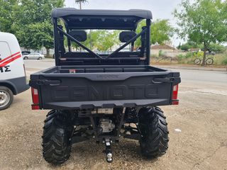 CFmoto UForce 600 2026 Αγροτικό ΑΜ ΠΙΝΑΚΙΔΕΣ-thumb-8