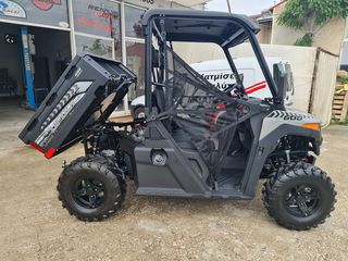 CFmoto UForce 600 2026 Αγροτικό ΑΜ ΠΙΝΑΚΙΔΕΣ-thumb-5