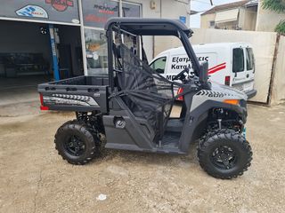CFmoto UForce 600 2026 Αγροτικό ΑΜ ΠΙΝΑΚΙΔΕΣ-thumb-6