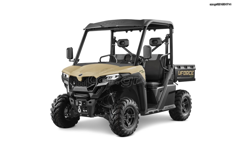 CFmoto UForce 600 2026 Αγροτικό ΑΜ ΠΙΝΑΚΙΔΕΣ