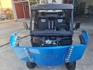CFmoto UForce 600 2026 Αγροτικό ΑΜ ΠΙΝΑΚΙΔΕΣ-thumb-23