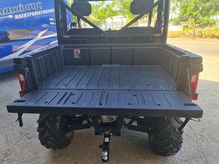 CFmoto UForce 600 2026 Αγροτικό ΑΜ ΠΙΝΑΚΙΔΕΣ-thumb-19