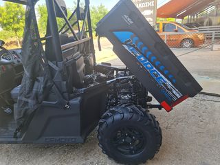 CFmoto UForce 600 2026 Αγροτικό ΑΜ ΠΙΝΑΚΙΔΕΣ-thumb-17